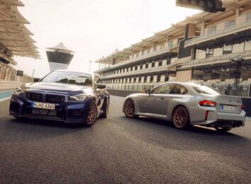 BMW M2 CS: экстремальная версия модели с 530-сильным движком