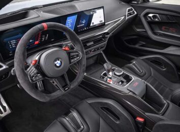 BMW M2 CS: экстремальная версия модели с 530-сильным движком