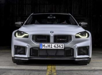 BMW M2 CS: экстремальная версия модели с 530-сильным движком