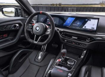 BMW M2 CS: экстремальная версия модели с 530-сильным движком